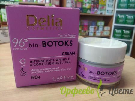 НАТУРАЛНА КОЗМЕТИКА  Грижа за лицето Delia Bio Botoks FACE CREAM Intense Anti-Wrinkle & Contour Modelling 50+ Крем за лице с Ботокс ефект 50 ml 